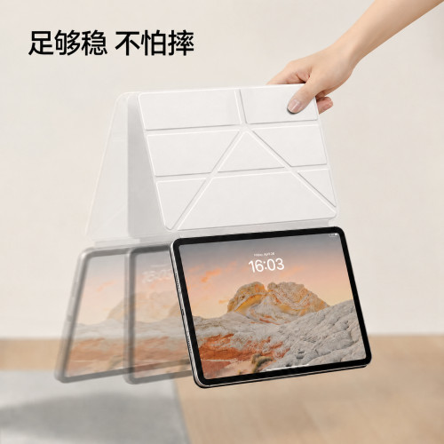 2026新款ipadpro保護套ipadair7/8/6保護殼11寸3Y型適用蘋果平板12.9磁吸雙面夾12代九8官網同款防彎摔帶塔釦