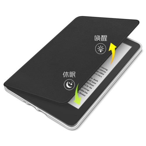 Kindle Paperwhite 6亞克力磁吸分離保護殼 青春版透明保護套 咪咕版休眠皮套