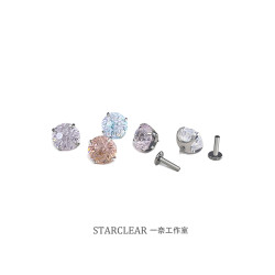 f136醫用鈦合金爆閃鋯石菸花切耳釘內螺旋防過敏養耳洞耳蝸耳骨釘