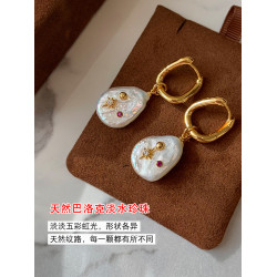 天然巴洛克珍珠六芒星耳環女巨好看2026新爆款高級感獨特絕美耳飾