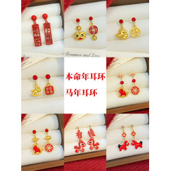 馬上有錢本命年馬年紅色小馬耳環2026新款爆款高級感耳釘耳飾女