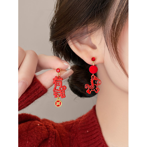 馬上有錢本命年馬年紅色小馬耳環2026新款爆款高級感耳釘耳飾女