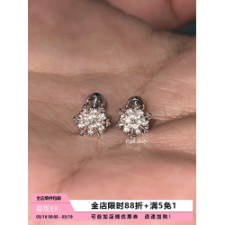 Pink Daily雪花爆閃鋯石鈦鋼耳釘1.2mm平底閃鑽耳骨釘耳蝸釘耳飾