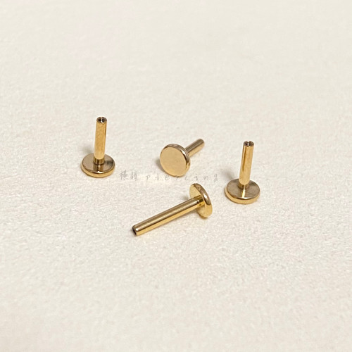 橫瞳 16G 內牙0.9  鍍金耳釘耳骨釘底座配件 基礎釘 馬蹄環閉口環