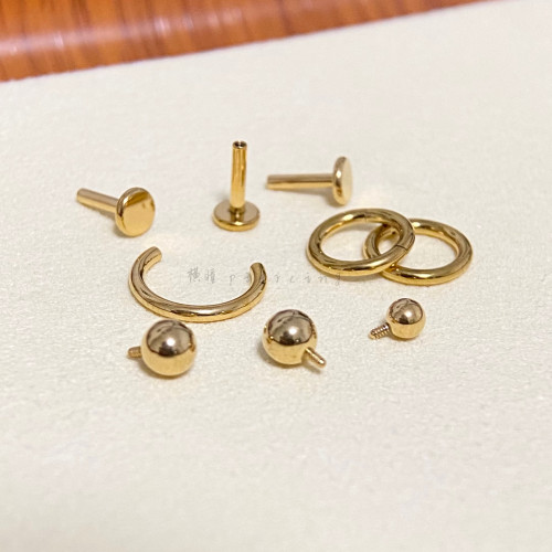 橫瞳 16G 內牙0.9  鍍金耳釘耳骨釘底座配件 基礎釘 馬蹄環閉口環