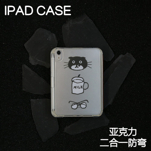 圍脖貓貓拆分亞克力ipad7/8/9保護套2026硬殼Air4/5蘋果12.9pro11/10.9Air8背殼iPad10.2防摔13寸筆槽mini6/7