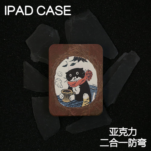 圍脖貓貓拆分亞克力ipad7/8/9保護套2026硬殼Air4/5蘋果12.9pro11/10.9Air8背殼iPad10.2防摔13寸筆槽mini6/7