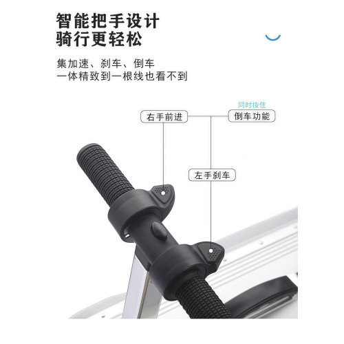 電動行李箱可伸縮可登機拉桿箱可騎行可坐大人旅行箱