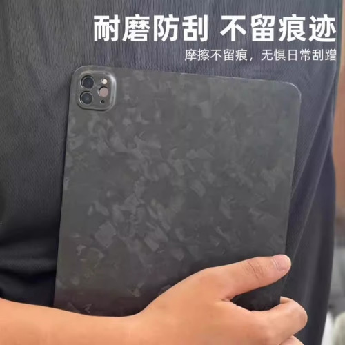 MousMore適用2026款M5蘋果ipadpro11寸平板電腦13寸凱夫拉輕薄防彎硬保護殼air8/7/6碳纖維鍛造紋磨砂防摔套