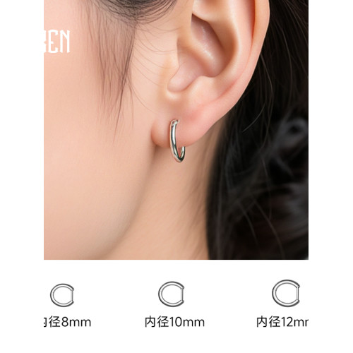 鈦合金耳環素圈直針D型小耳圈醫用植入級圓圈耳釦養耳洞耳飾鈦鋼