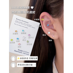 醫用鈦鋼華子耳釘女爆閃鑽石養耳洞耳骨釘鈦合金小耳環耳飾耳蝸釘