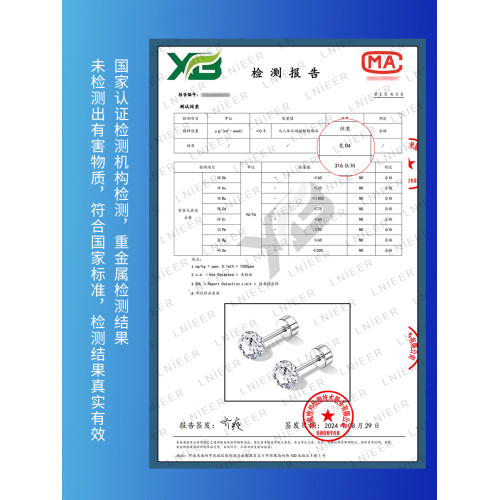 醫用鈦鋼華子耳釘女爆閃鑽石養耳洞耳骨釘鈦合金小耳環耳飾耳蝸釘