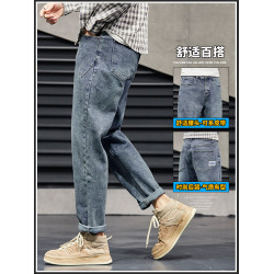 男士牛仔褲2026春秋季款直筒加絨加厚男褲子哈倫復古休閒百搭長褲