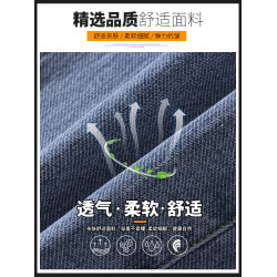 牛仔褲男士寬鬆休閒束腳褲2026年秋冬季新款加絨加厚哈倫長褲子男