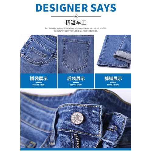 真維斯秋冬季男士牛仔褲男款2025新款修身直筒加絨休閒長褲子男褲