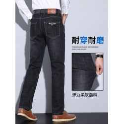 2025新款秋冬季男士牛仔褲直筒寬鬆加絨加厚高腰商務男裝休閒長褲