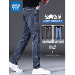 真維斯牛仔褲男秋冬新款2025男士修身直筒長褲彈力潮牌百搭加絨褲