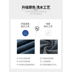 加絨藍灰色牛仔褲男生冬季寬鬆直筒褲新款青少年水洗濶腿褲子秋季