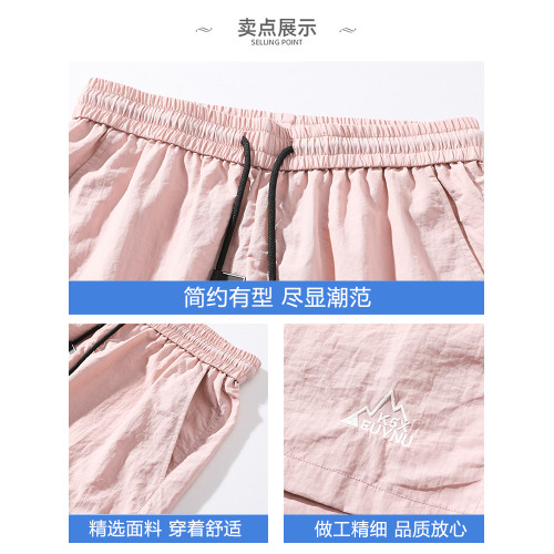 WASSUP ISSUE戶外速乾傘兵短褲男夏季潮牌美式運動透氣涼感五分褲