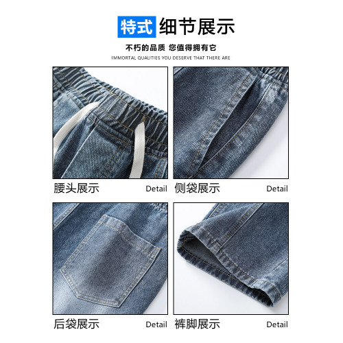 復古破洞牛仔褲男款春秋季男生潮牌ins寬鬆直筒休閒濶腿褲子夏季