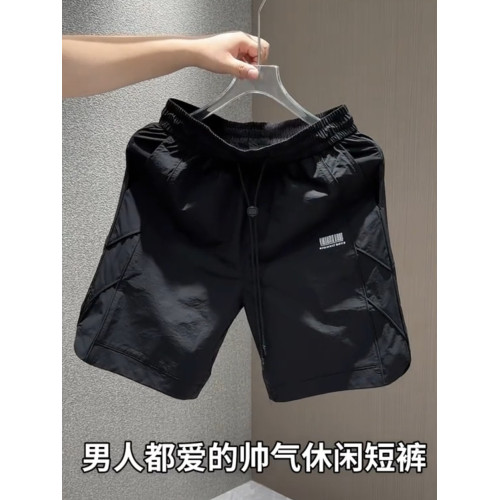 2025夏季新款速乾透氣運動短褲男潮牌寬鬆時尚百搭網紅同款五分褲