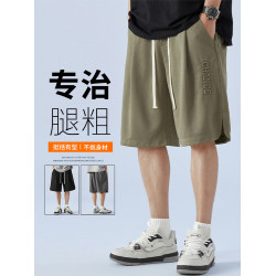 短褲男夏季大碼男裝新款寬鬆速乾休閒褲新款加肥加大胖子運動褲潮