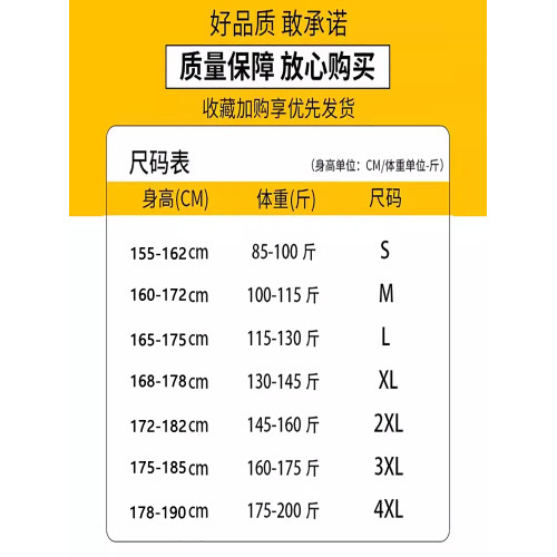 唐獅集團DESSO短褲男美式百搭寬鬆休閒運動青少年潮牌工裝五分褲