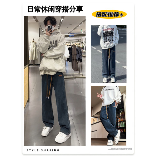 獵璞牛仔褲男加絨美式冬季新款休閒寬鬆彎刀長褲男士直筒加厚褲子