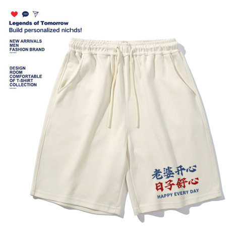 國潮復古趣味文字我愛老婆男士短褲夏季直筒薄款運動休閒五分褲子