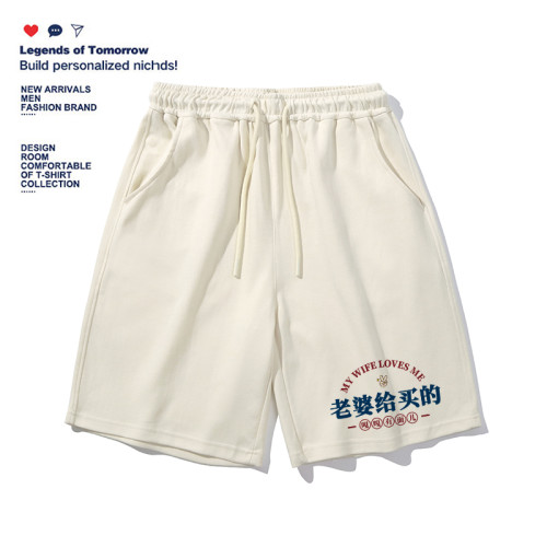 國潮復古趣味文字我愛老婆男士短褲夏季直筒薄款運動休閒五分褲子