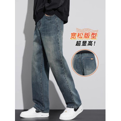 加絨加厚牛仔褲男士秋冬季寬鬆直筒男生長褲2026新款美式復古褲子