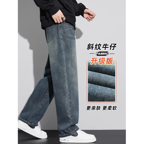 加絨加厚牛仔褲男士秋冬季寬鬆直筒男生長褲2026新款美式復古褲子