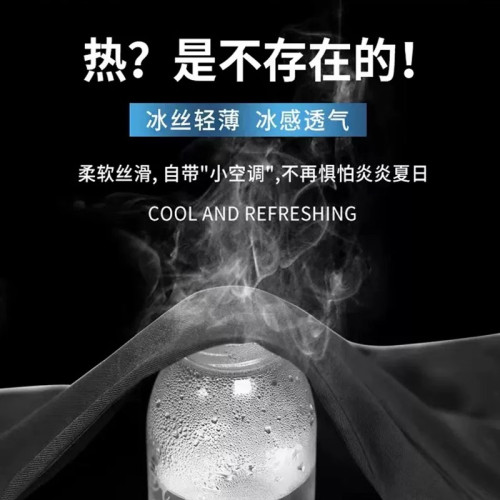 夏季薄款短褲男潮牌ins寬鬆運動五分褲子潮流百搭休閒沙灘中褲