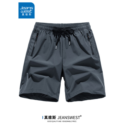 真維斯短褲男夏士季新款潮牌痞帥運動褲子大碼寬鬆直筒休閒五分褲