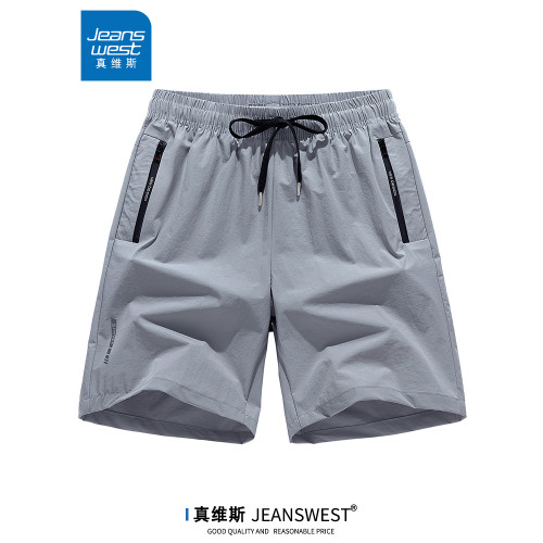 真維斯短褲男夏士季新款潮牌痞帥運動褲子大碼寬鬆直筒休閒五分褲