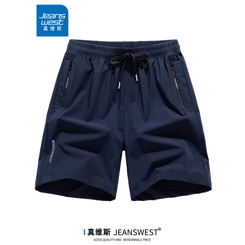 真維斯短褲男夏士季新款潮牌痞帥運動褲子大碼寬鬆直筒休閒五分褲