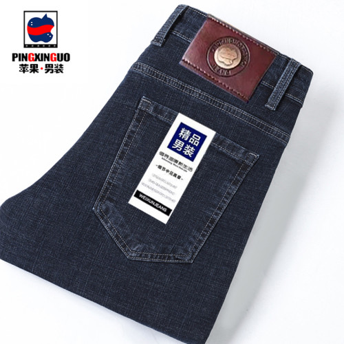 秋冬厚款蘋果牛仔褲男商務寬鬆直筒休閒彈力修身男裝耐穿耐磨百搭