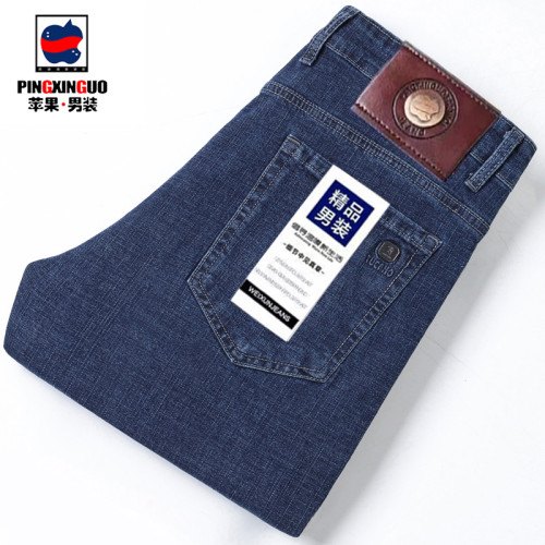 秋冬厚款蘋果牛仔褲男商務寬鬆直筒休閒彈力修身男裝耐穿耐磨百搭
