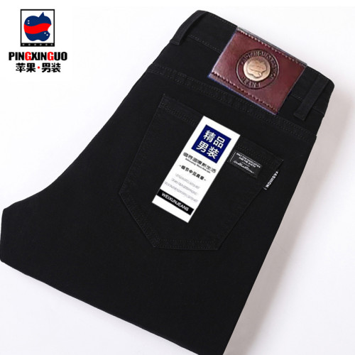 秋冬厚款蘋果牛仔褲男商務寬鬆直筒休閒彈力修身男裝耐穿耐磨百搭