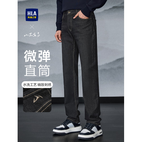 HLA/海瀾之家休閒直筒黑牛仔褲加絨加厚可選秋冬季新款長褲子男士