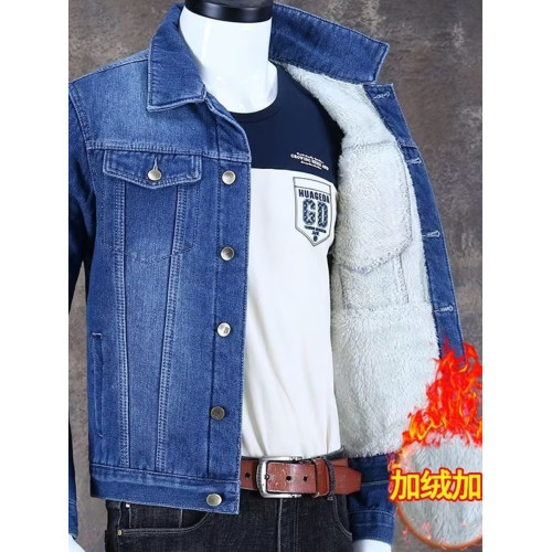 秋冬加絨牛仔外套男潮牌百搭休閒工裝夾克外穿耐磨加厚工作服上衣
