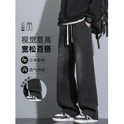 2025新款牛仔褲男秋冬季復古寬鬆直筒休閒褲美式潮牌高街彎刀褲子