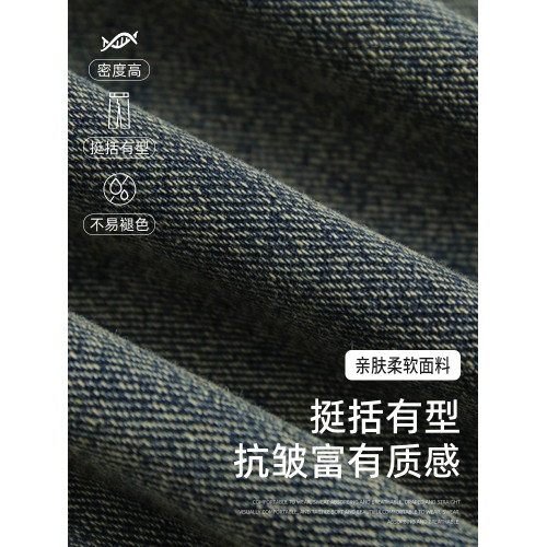 2025新款牛仔褲男秋冬季復古寬鬆直筒休閒褲美式潮牌高街彎刀褲子