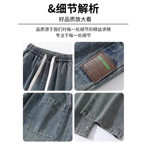 大碼牛仔褲男寬鬆美式顯瘦直筒褲加肥加大胖子濶腿休閒長褲春秋款