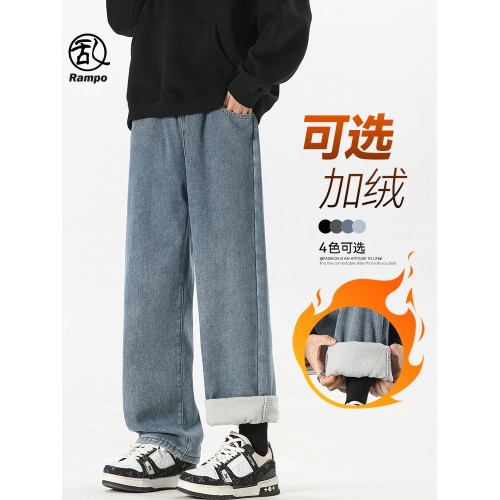 牛仔褲男款加絨加厚保暖冬季2025新款寬鬆直筒褲男士休閒男裝長褲