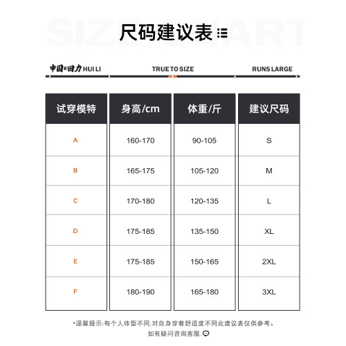 廻力加絨加厚黑色牛仔褲男士秋冬季寬鬆直筒男生褲子濶腿休閒長褲