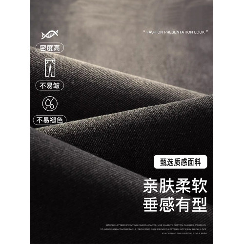 廻力加絨加厚黑色牛仔褲男士秋冬季寬鬆直筒男生褲子濶腿休閒長褲