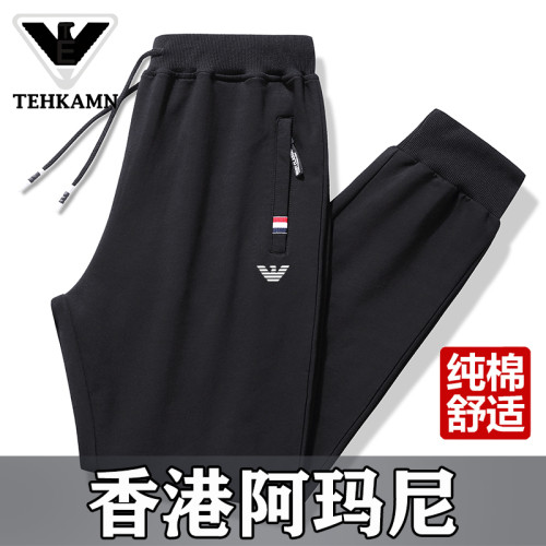 AMN品牌純棉運動休閒褲男秋冬天新款爸爸寬鬆大碼直筒束腳長褲子