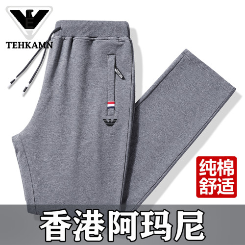 AMN品牌純棉運動休閒褲男秋冬天新款爸爸寬鬆大碼直筒束腳長褲子