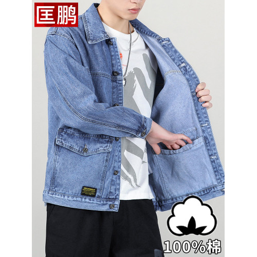 高級純棉牛仔夾克男美式工裝休閒襯衫上衣2025秋季新款夾克外套男
